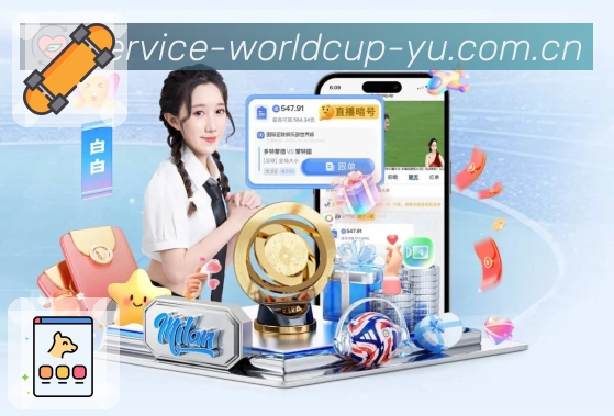 数据中心