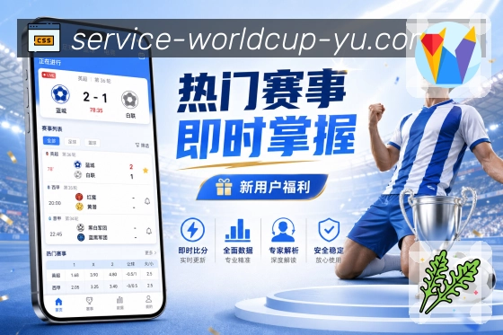 弱网优化 - 流畅加载